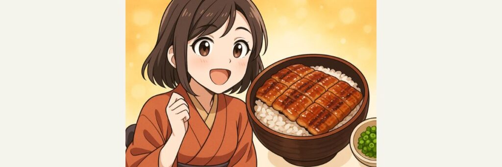 進化系ひつまぶしの魅力