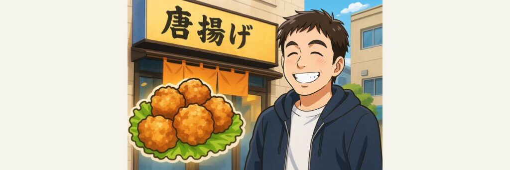 唐揚げグランプリ金賞!“塩麹唐揚げ”とは