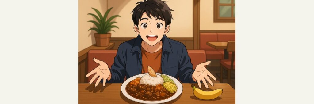 成田凌の愛するスリランカカレーとは?
