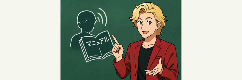 「カズレーザーと学ぶ。」で浮かび上がった最新事情