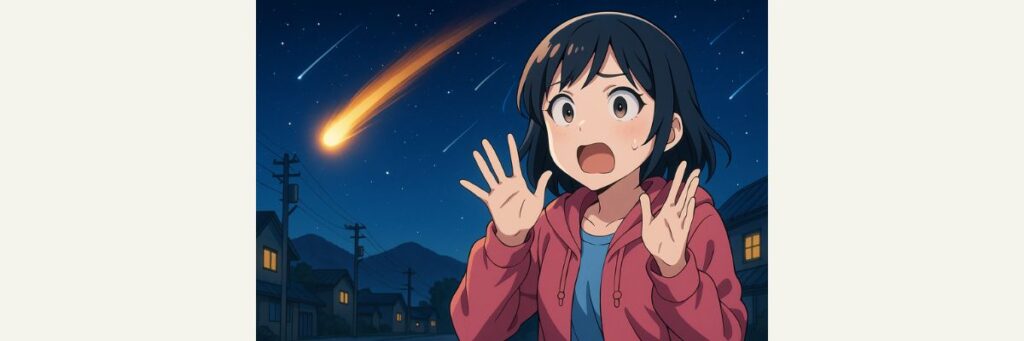 地震・火山・軍事訓練との関係は?