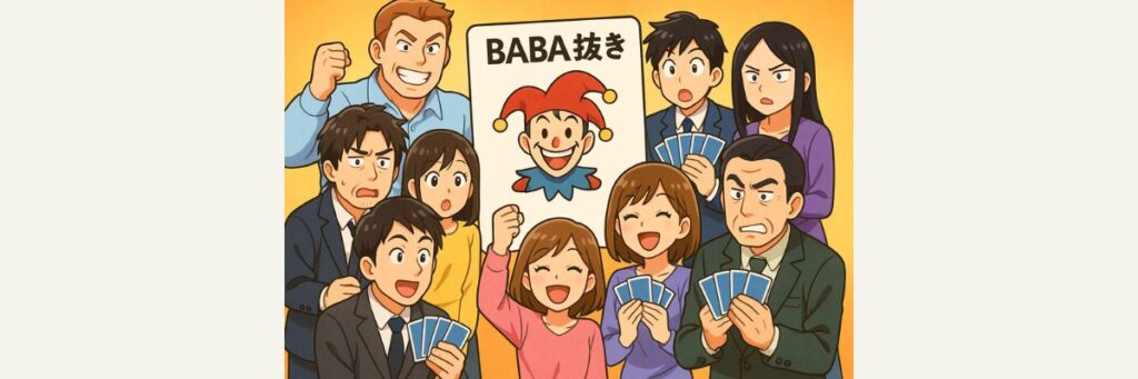 注目人物と“3連覇”の行方