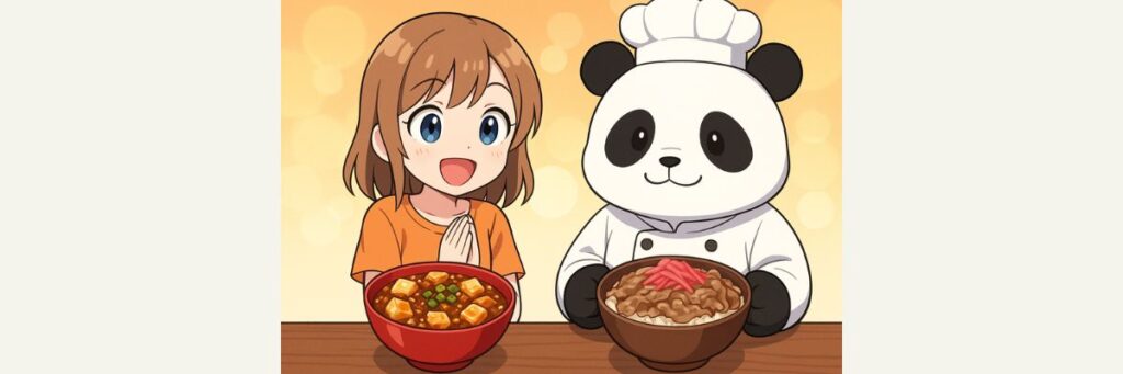 海外の辛口レビューと評価結果