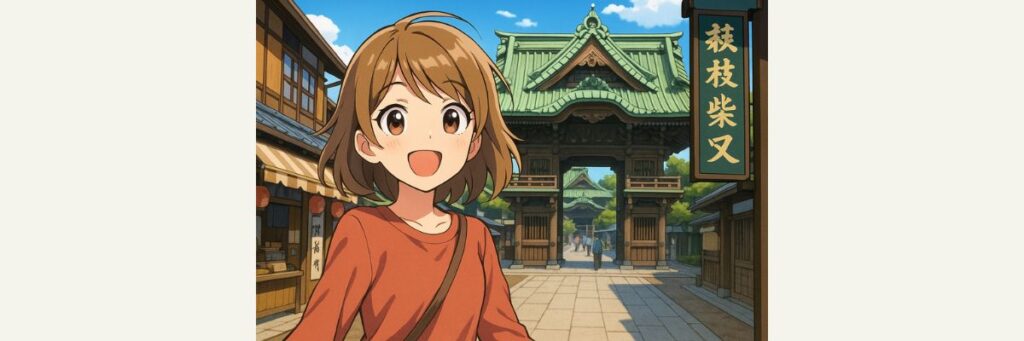 とんかつ有馬の店内の雰囲気とサービス
