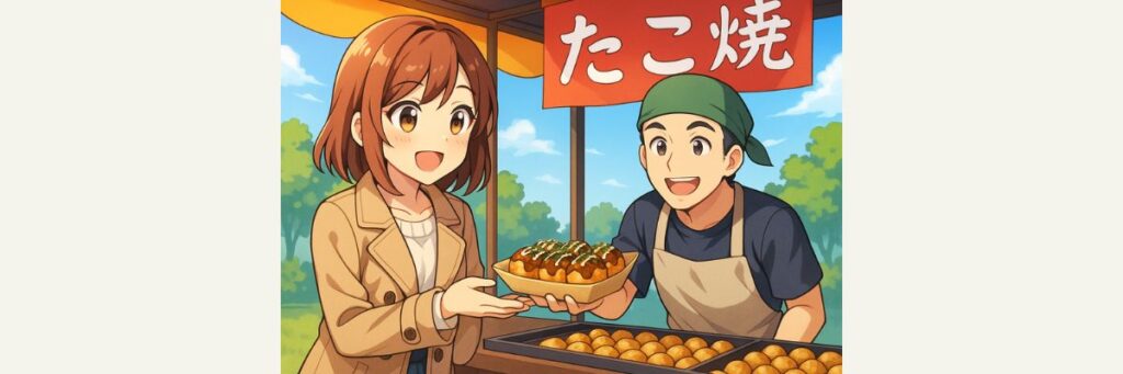 京都でたこ焼きをテイクアウトできる人気店