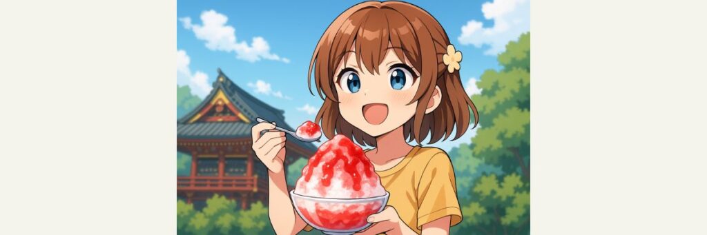 素材①「松月氷室」の天然氷とは?