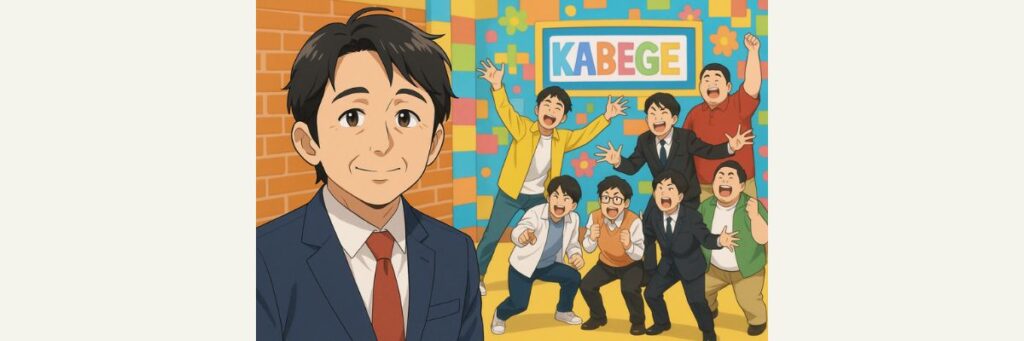 7/16回の注目ネタ&コーナー