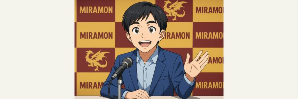 ミラモンGOLD出演で見えてくる西村海司の素顔と注目ポイント
