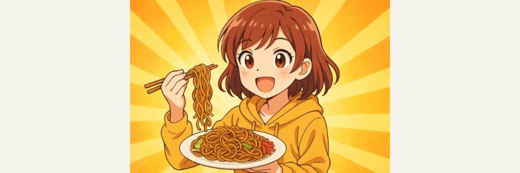 実際の売上と反響