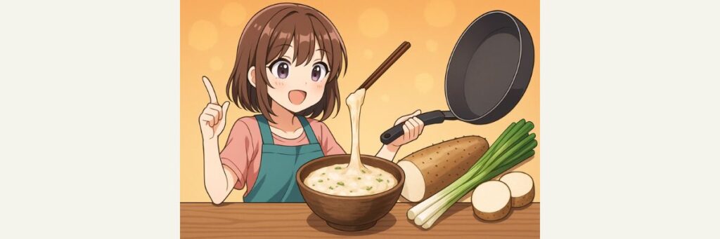 ひつまぶし系「とろろ」を活かした進化系グルメ