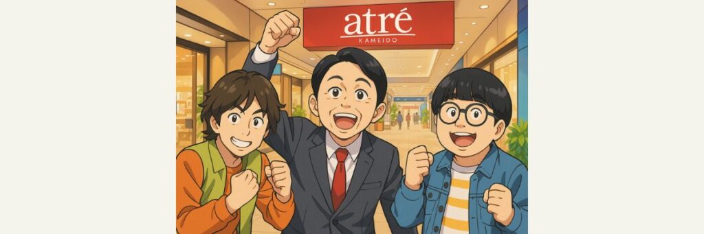 企画詳細「おもしろ駅ビルの人選手権」