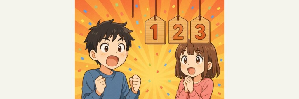 注目!ピエール・マルコリーニ参加の効果