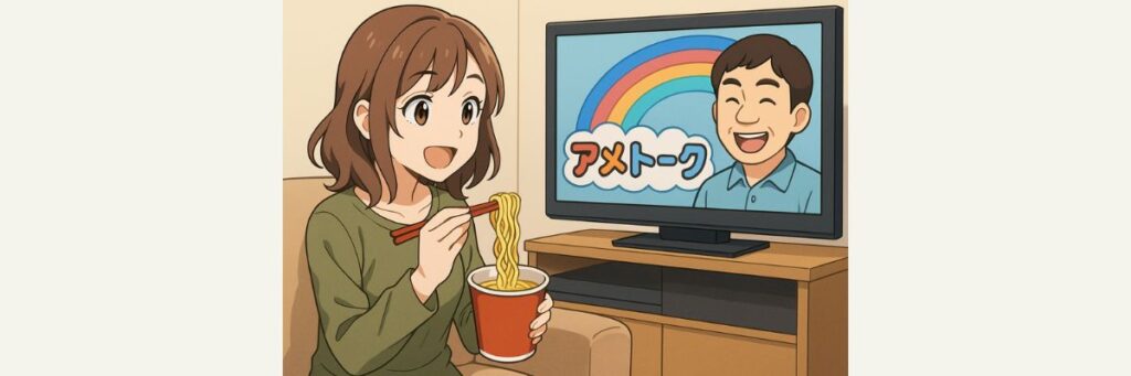 関連コーナー情報