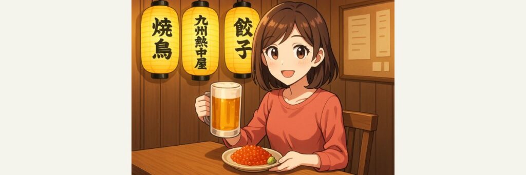 分析:どのチームが高額&今後の注目