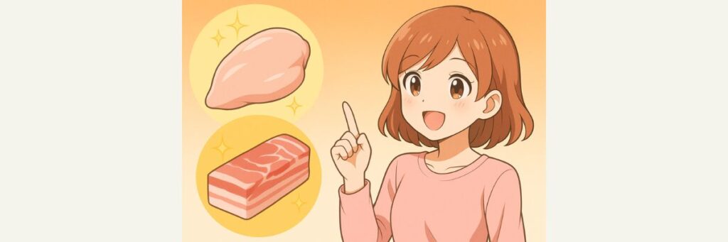 実生活への応用ポイント