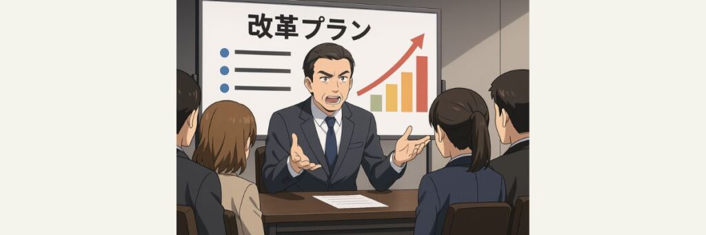 今後の課題と視聴者・業界の意見