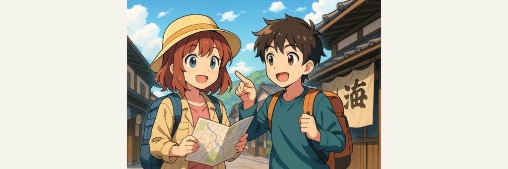 まとめ