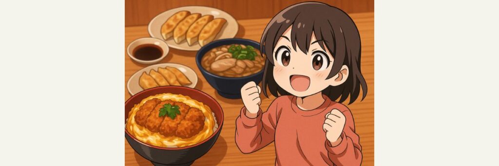 75歳「爆食グルメさん」を深掘り