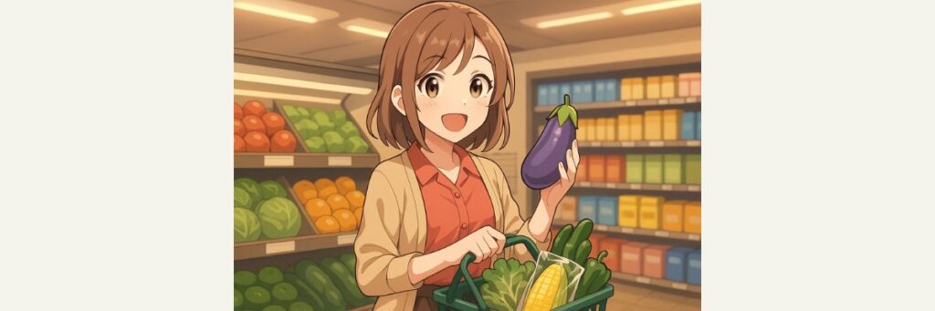買い物に役立つ実用ナレッジ