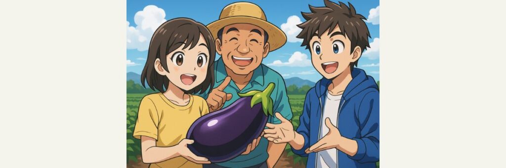 生産者 Heartich Farm(ハーティッチファーム)について
