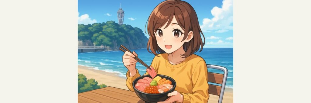 まとめ:「ベスコングルメ 江の島 海鮮丼」を満喫するためのポイント