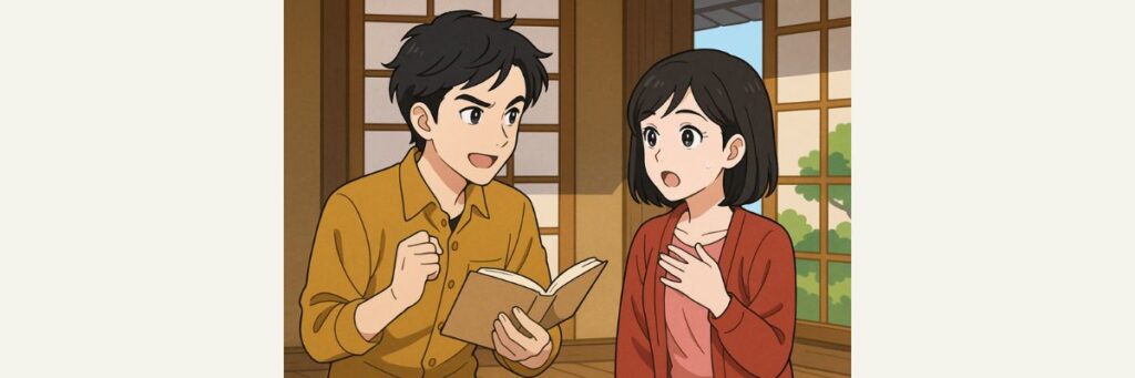 まとめ