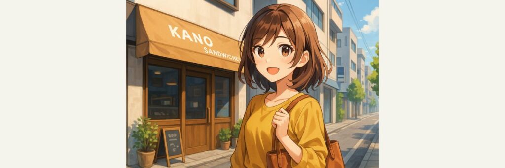 まとめ