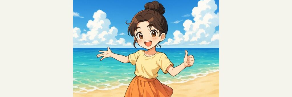 まとめ