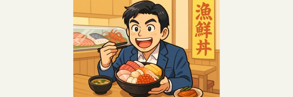 銚子で堪能!豪華海鮮丼とブランド金目鯛の魅力