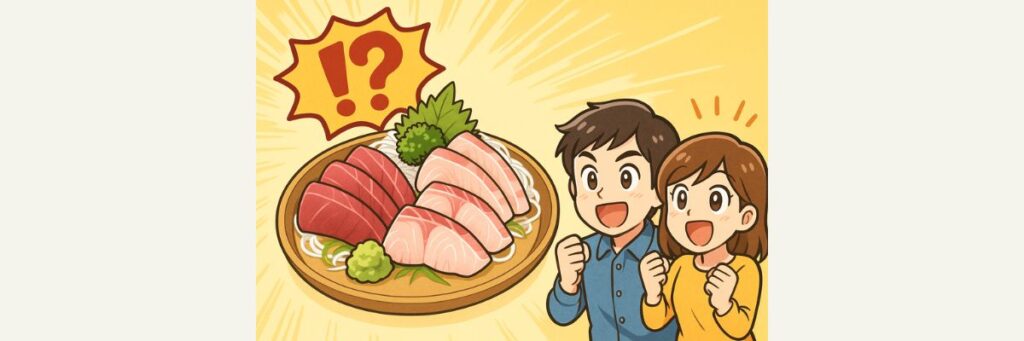 放送情報の最新まとめ
