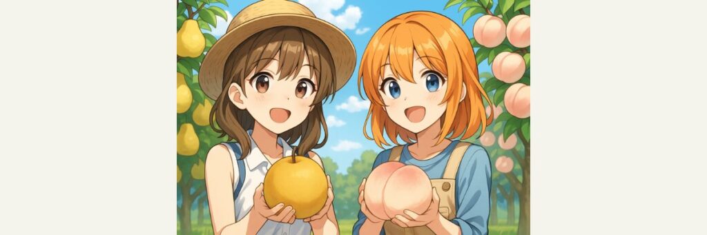 放送回の基本情報と見どころの全体像