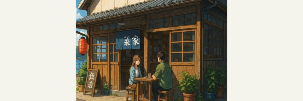 放送と基本情報を最短把握