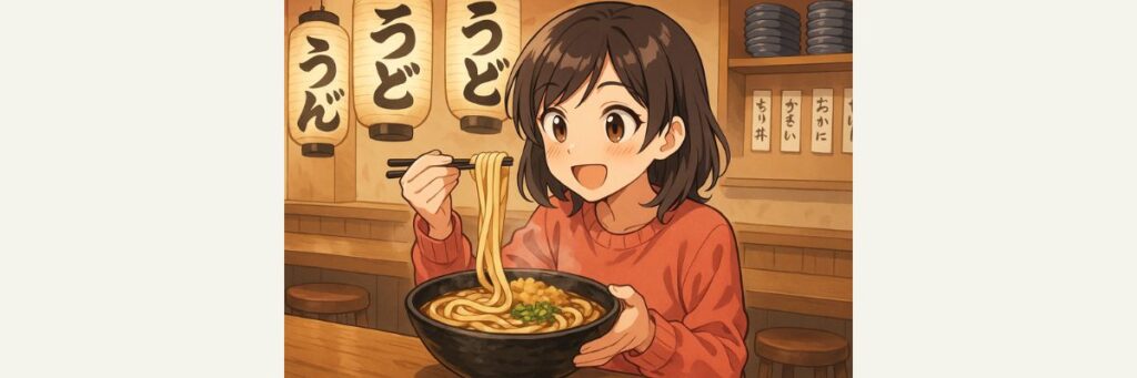 店舗データ(住所・アクセス・営業時間・定休日・支払い)