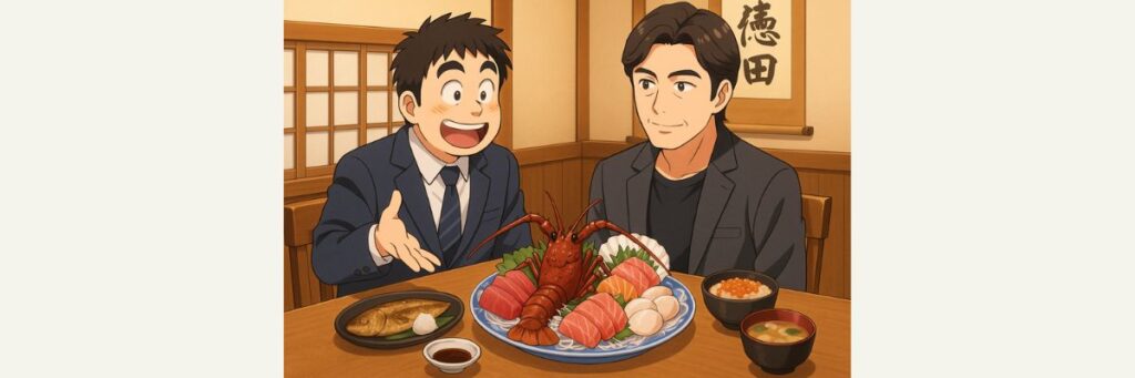 織田裕二の見どころ(初出演の背景とリアクション)