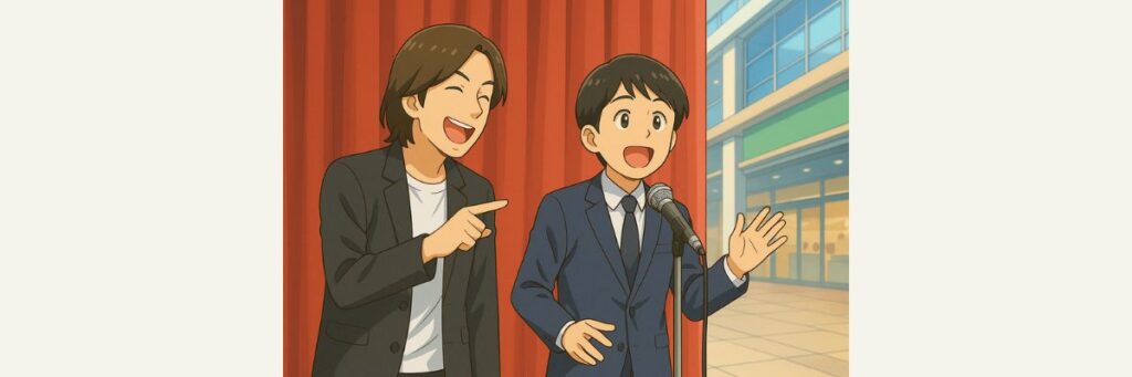 レジェンド芸人×壁芸人の主な組み合わせ一覧