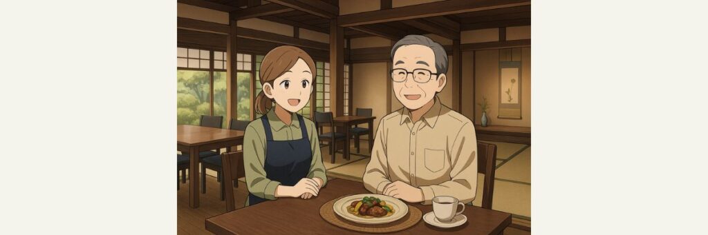 「馳想庵くう楽」の魅力