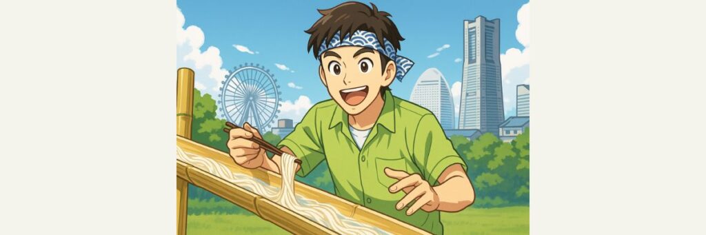 “流しそうめん台”づくりの流れ