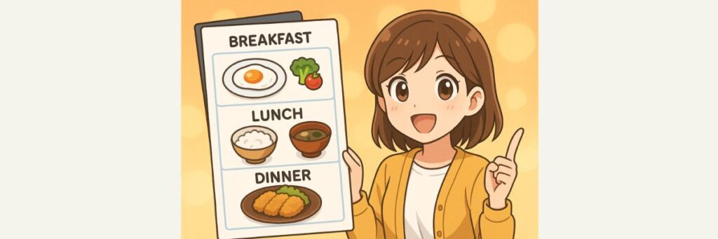 視聴後に役立つ二次情報