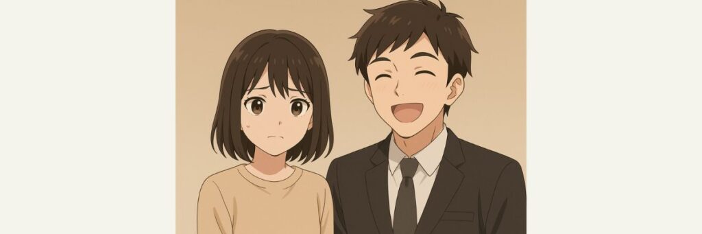 よくある疑問と事実関係の整理