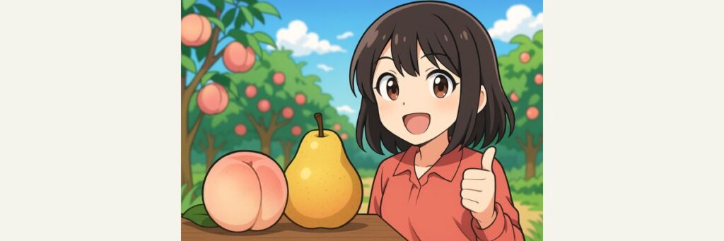もし登場したら押さえたい話題トピック