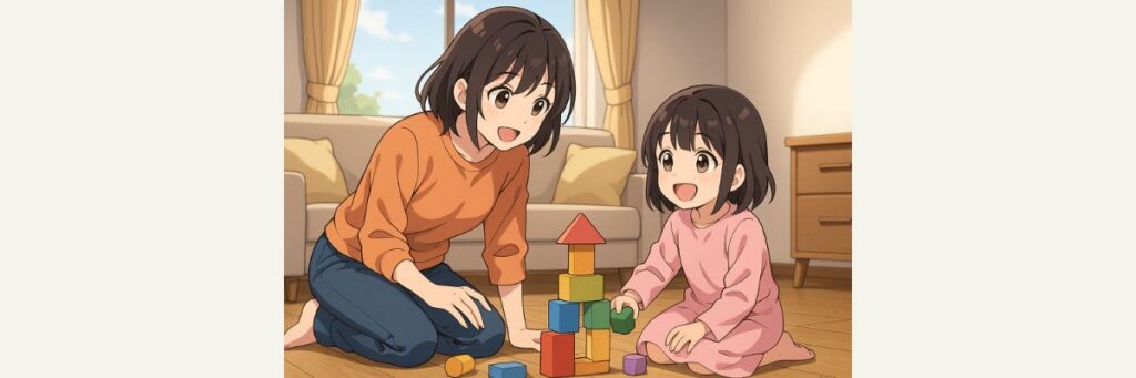 当日の視聴ガイド