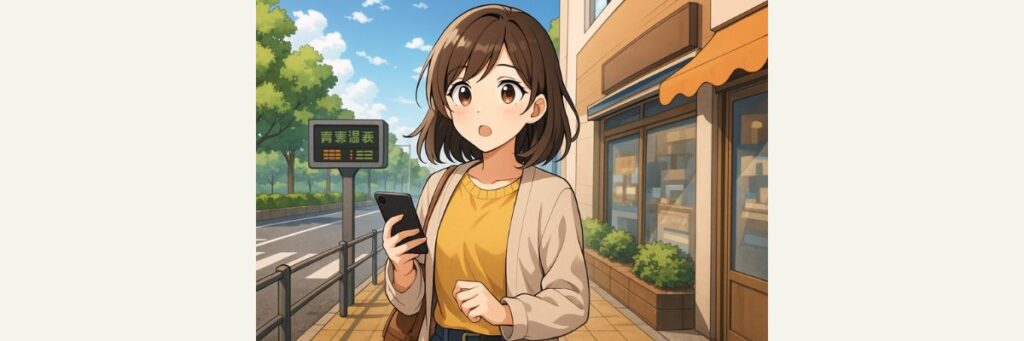 まとめ:京王線で“スケボー靴ベラ”を探すあなたへ
