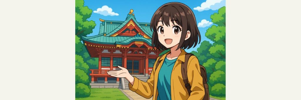 まとめ