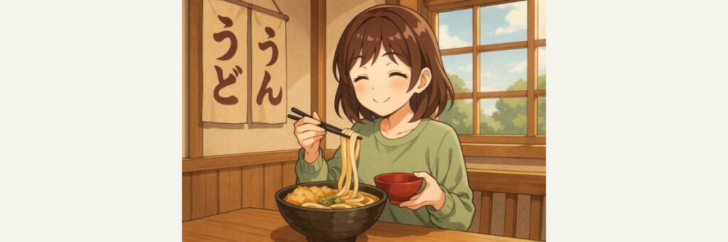 武蔵野うどんの基礎知識
