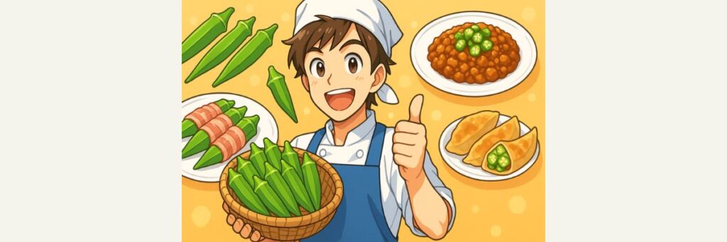 放送回の事実：日時・内容・登場料理