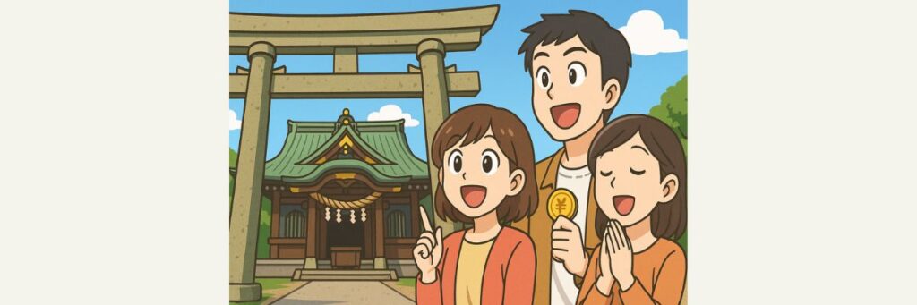 視聴方法ガイド（地上波・配信の確認）