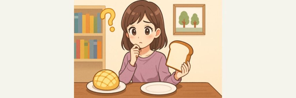 過去の“パン回”から読む傾向と比較軸