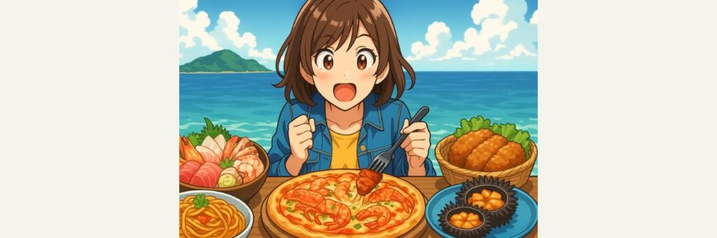 過去回の“離島グルメ”実例アーカイブ