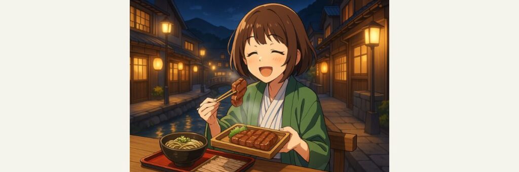 直近回の“実例アーカイブ”（2025/10/24 群馬ロケ回）