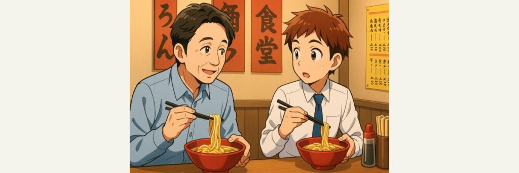 視聴前に押さえるトリビア